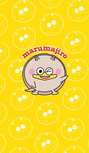 [LINE着せ替え] まるまじろの画像1