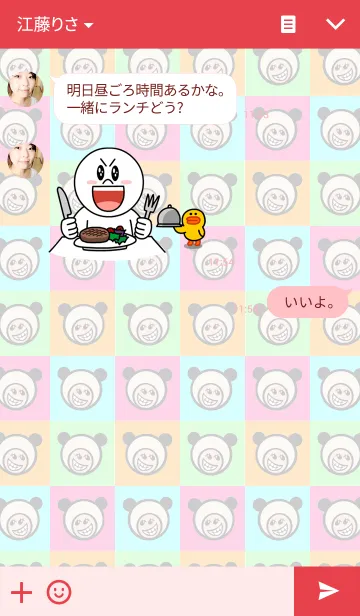 [LINE着せ替え] MunMunの画像3