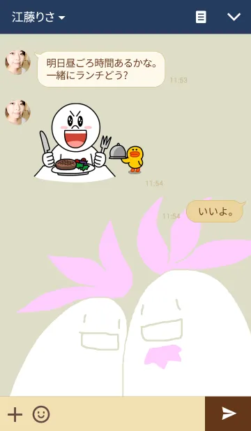 [LINE着せ替え] とりもも くらっしゅの画像3