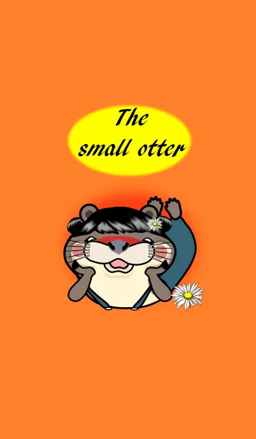 [LINE着せ替え] The small otterの画像1