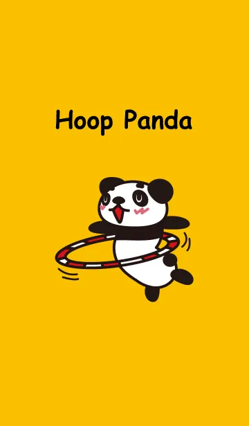 [LINE着せ替え] パンダのフープちゃんの画像1