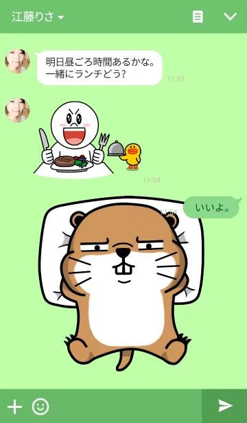 [LINE着せ替え] lil groundhogの画像3