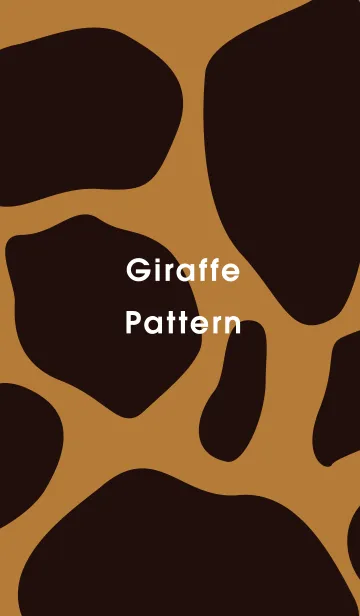 [LINE着せ替え] アニマル柄シリーズ ～キリン～の画像1