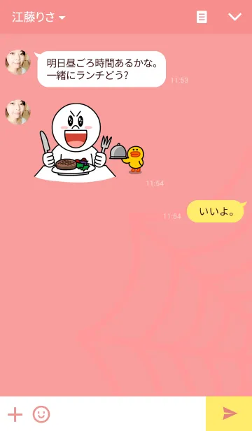 [LINE着せ替え] スパイダー（赤ver)の画像3