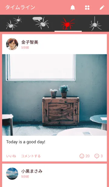 [LINE着せ替え] スパイダー（赤ver)の画像4