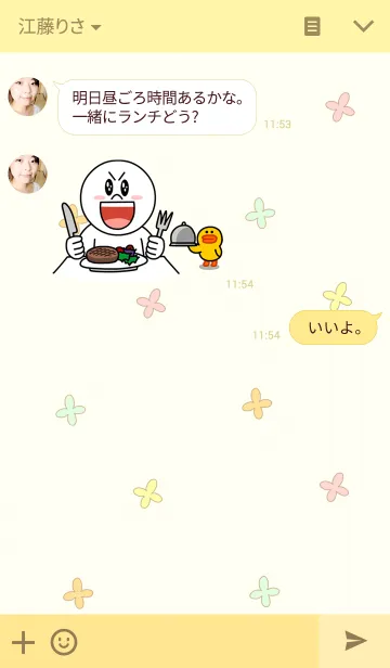 [LINE着せ替え] お花とミツバチの画像3