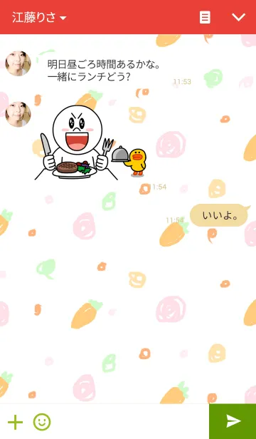 [LINE着せ替え] ウサギむしの画像3