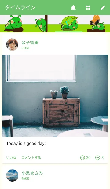 [LINE着せ替え] Chakeawの画像4