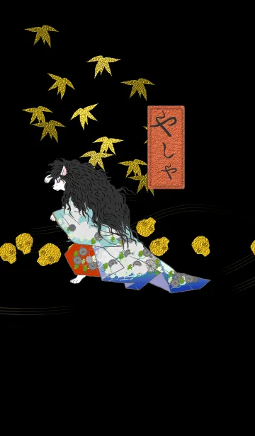 今様動物浮世絵2の着せ替えメイン画像