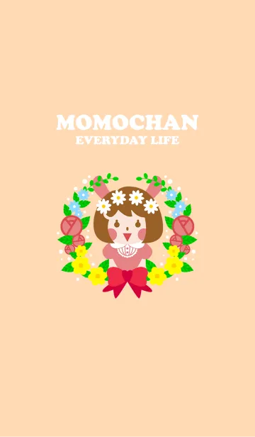 [LINE着せ替え] MoMochan everyday lifeの画像1