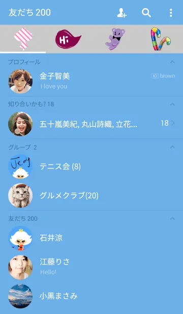 [LINE着せ替え] HI~Jeny(KIKIILLUST)の画像2