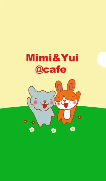 [LINE着せ替え] mimi＆yui@cafeの画像1
