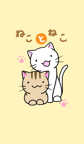 [LINE着せ替え] ねことねこの画像1