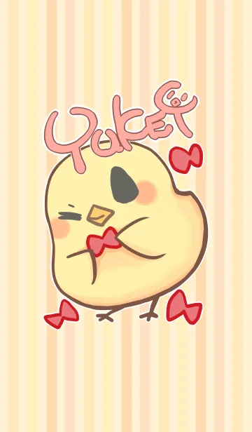 [LINE着せ替え] ぴよぴよ ユッキーの画像1