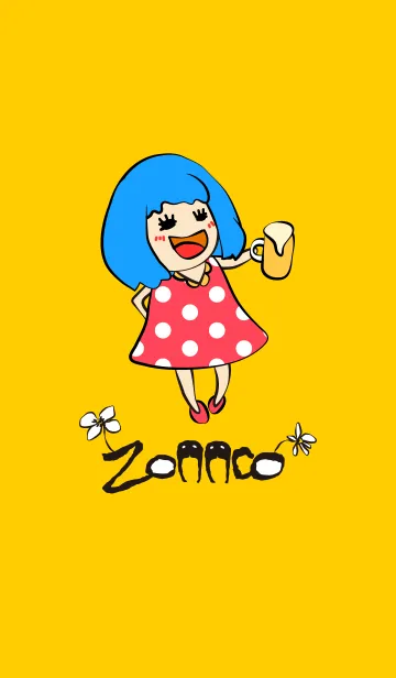 [LINE着せ替え] Zonnco(ゾン子)の画像1