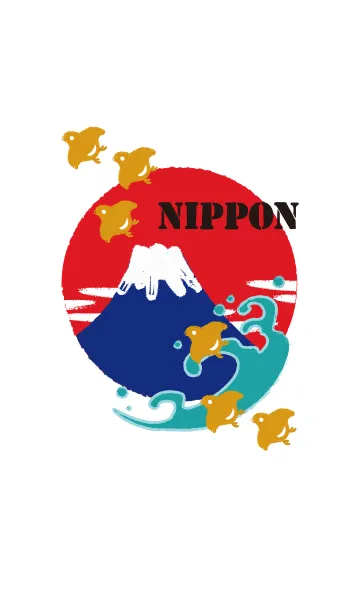 [LINE着せ替え] ニッポンの画像1