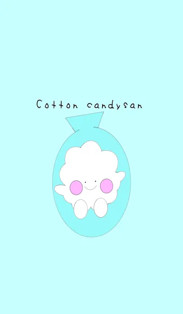 綿菓子さんの着せ替えメイン画像