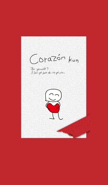 [LINE着せ替え] Corazon-kunの画像1