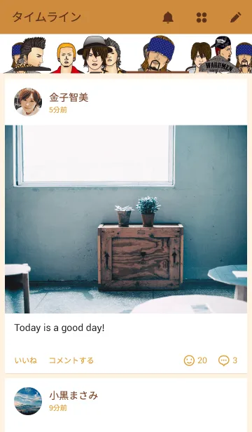 [LINE着せ替え] ワルメンの画像4