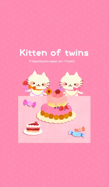 [LINE着せ替え] 双子の子猫～おやつの時間～の画像1