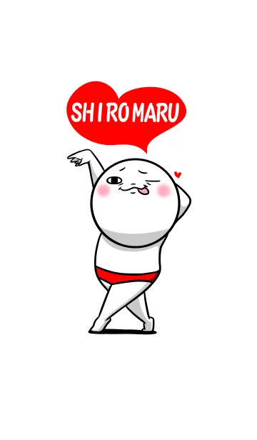 [LINE着せ替え] 白丸 赤太郎の画像1