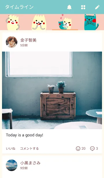 [LINE着せ替え] チャックと彼の青猫の画像4