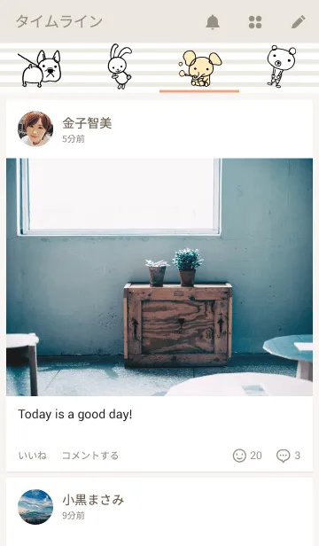 [LINE着せ替え] ペイントクラブの画像4