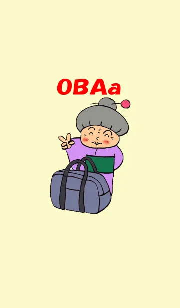 [LINE着せ替え] 元気ばあちゃんの画像1