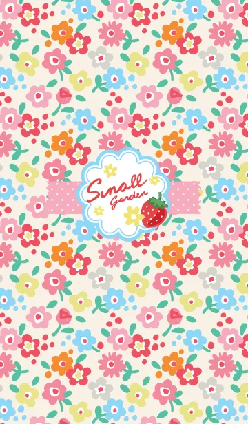 Small GardenのLINE着せ替え