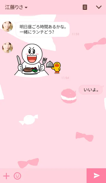 [LINE着せ替え] ロリィタの画像3