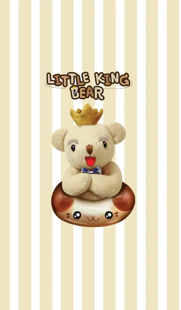 [LINE着せ替え] Little king bearの画像1