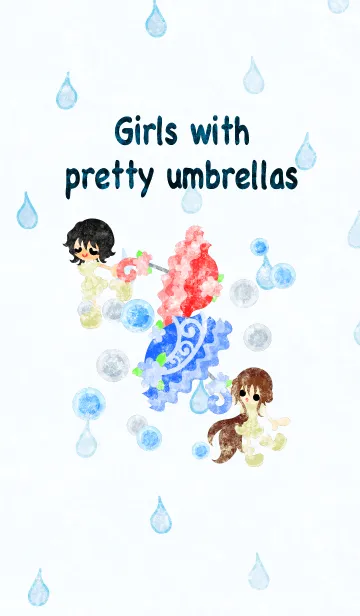[LINE着せ替え] 可愛い傘の女の子の画像1