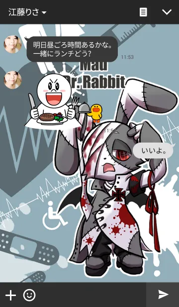 [LINE着せ替え] Mad Dr.Rabbitの画像3