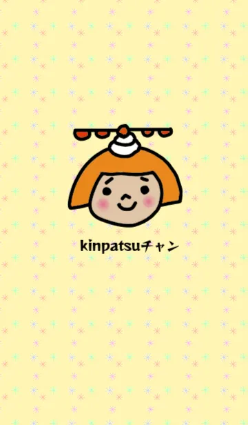 金髪チャンのLINE着せ替え