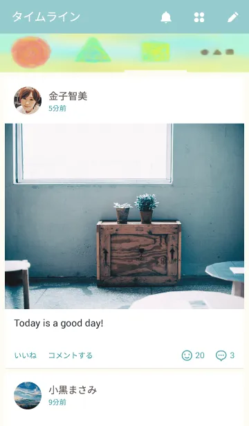 [LINE着せ替え] ホールド マイ ハンドの画像4