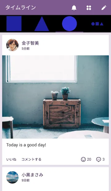 [LINE着せ替え] ソー ブルーの画像4