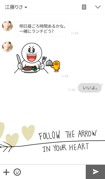 [LINE着せ替え] HAVE A GOOD DAYの画像3