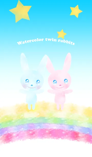 [LINE着せ替え] かーくんとあーたんの画像1