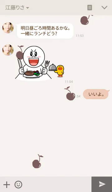 [LINE着せ替え] 「ぷりん」の画像3