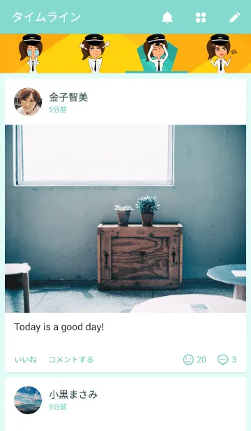 [LINE着せ替え] Capten Mimieの画像4