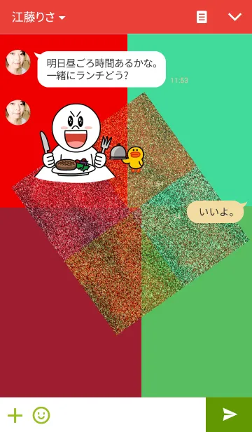 [LINE着せ替え] 折り紙の鶴。の画像3