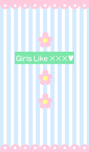 Girls Like ×××♡のLINE着せ替え