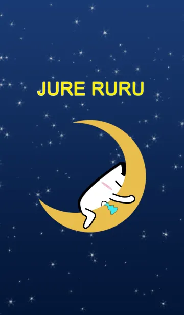 [LINE着せ替え] スーパー明るい白ご飯の画像1