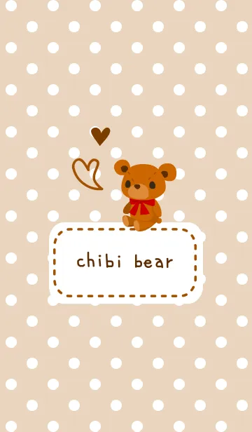 [LINE着せ替え] chibi bearの画像1