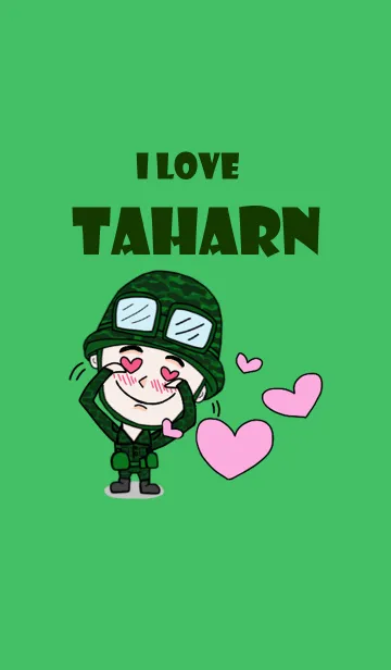 [LINE着せ替え] I love Taharnの画像1