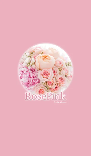 [LINE着せ替え] RosePinkの画像1