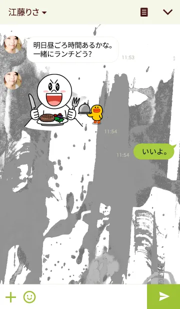 [LINE着せ替え] Watercolor paintingsの画像3