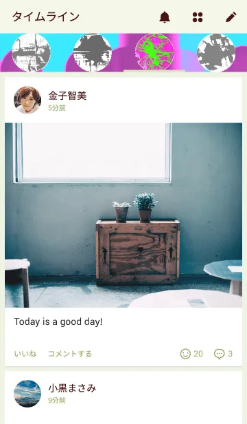 [LINE着せ替え] Watercolor paintingsの画像4