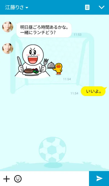 [LINE着せ替え] Cheer Thailand ！！！の画像3