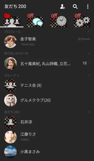 [LINE着せ替え] polka-dot style ( 水玉模様 )の画像2